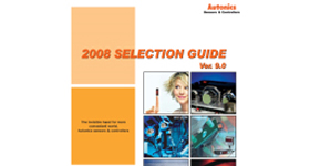 New issue of [Products Selection Guide 2008]